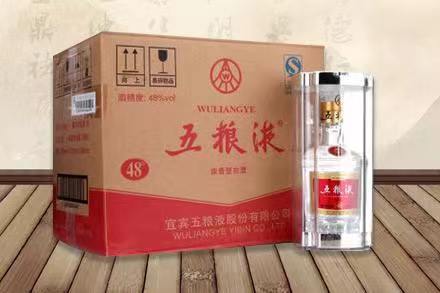 太平五粮液回收