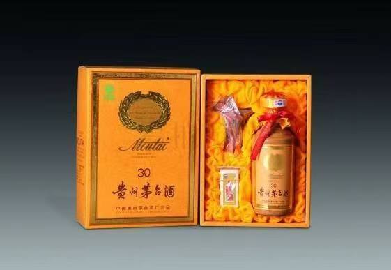 太平年份茅台酒回收