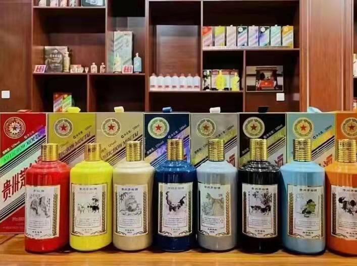 太平名酒鉴定部分方法