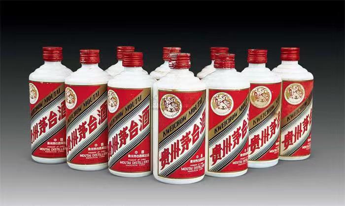 太平茅台酒回收